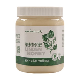 岳樺椴樹原蜜(天園蜂產(chǎn)品研制)