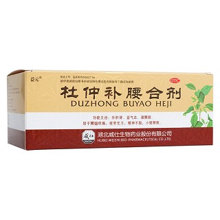 杜仲補腰合劑(益元)