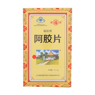 福膠 阿膠片(福膠濟南東方)