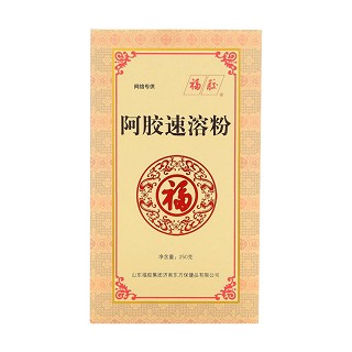 福膠 阿膠速溶粉(福膠濟南東方)
