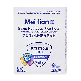 每添鈣鐵鋅營(yíng)養(yǎng)米粉(培芝)