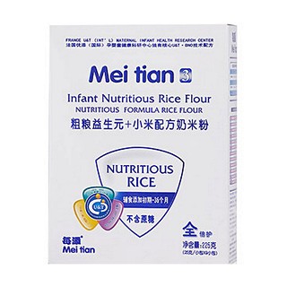 每添全階段奶米粉(培芝)