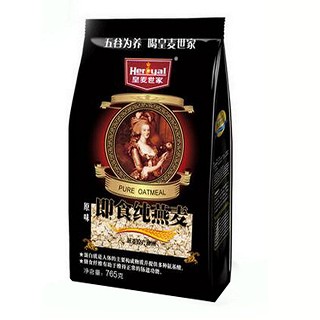 皇麥?zhǔn)兰野闹扪帑溒?皇麥?zhǔn)兰?