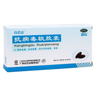 新人禮包套裝價(jià)格 新人禮包套裝價(jià)格