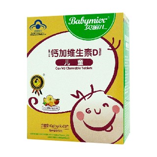 貝蜜兒鑫福來牌鈣加維生素d咀嚼片(鑫福來)