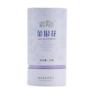 遇見(jiàn)自己金銀花(芝元堂生物)