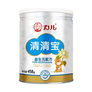 力兒全段清火寶(閩族)