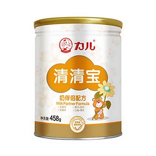 力兒清火寶(閩族)