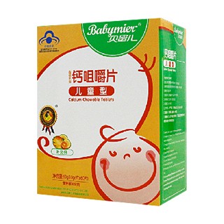 貝蜜兒鑫福來牌鈣咀嚼片（兒童型）(鑫福來)