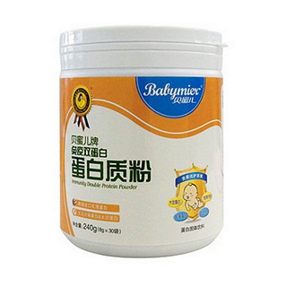 貝蜜兒免疫雙蛋白質(zhì)粉(金寶城)