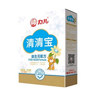 力兒益生元配方清清寶(閩族)