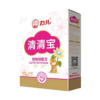 力兒水果多維配方清火寶(閩族)