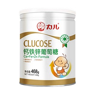 力兒鈣鐵鋅葡萄糖(閩族)