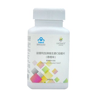 無痕尚品維生素c咀嚼片(香橙味)
