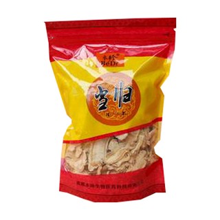 本珍當(dāng)歸片(本珍生物)