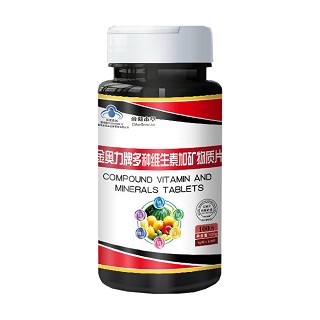 帝荷本草 金奧力牌多種維生素加礦物質(zhì)片(百合)