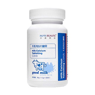 貝迪柏麗牛乳鈣片(柏維力)