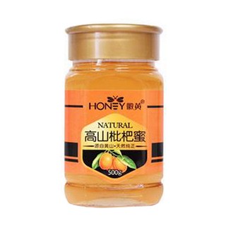 徽黃高山枇杷蜜(養(yǎng)生源)