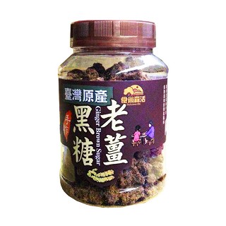 食尚森活老姜黑糖(達(dá)欣園)