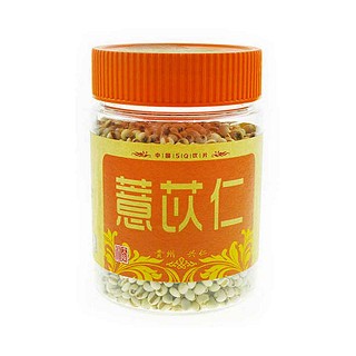 漢草品匯薏苡仁(廣濟(jì)堂)