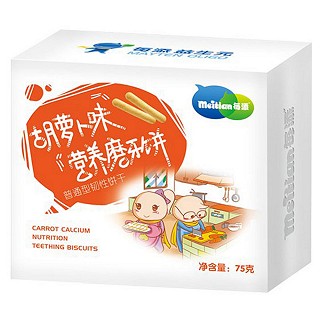 每添嬰兒餅干胡蘿卜有機餅干(共和)