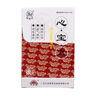 心寶丸價(jià)格 心寶丸價(jià)格