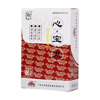 心寶丸(麒麟) 心寶丸(麒麟)