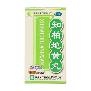 知柏地黃丸功效作用廠家