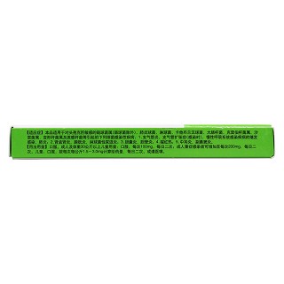 頭孢克肟膠囊(日中天) 頭孢克肟膠囊(日中天)