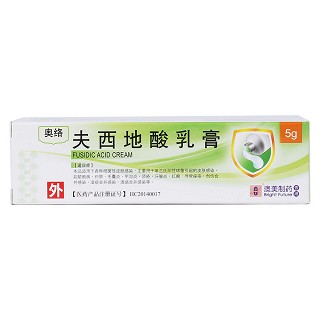 夫西地酸乳膏價(jià)格 夫西地酸乳膏價(jià)格