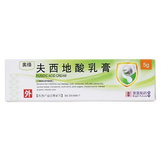 夫西地酸乳膏(奧絡(luò)) 夫西地酸乳膏(奧絡(luò))