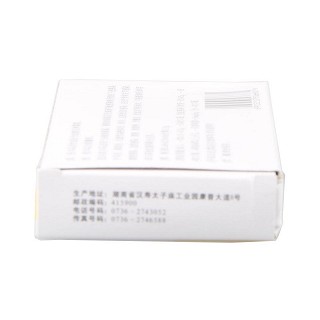 鹽酸克林霉素膠囊功效作用廠家 鹽酸克林霉素膠囊功效作用廠家