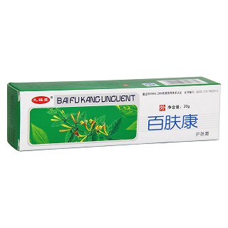 百膚康
