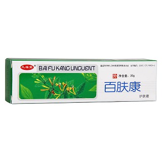 百膚康價(jià)格 百膚康價(jià)格
