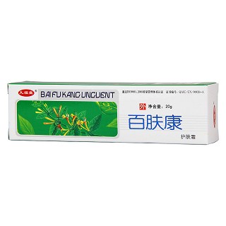 百膚康 百膚康