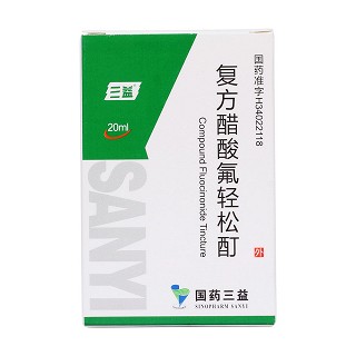 復(fù)方醋酸氟輕松酊價(jià)格 復(fù)方醋酸氟輕松酊價(jià)格