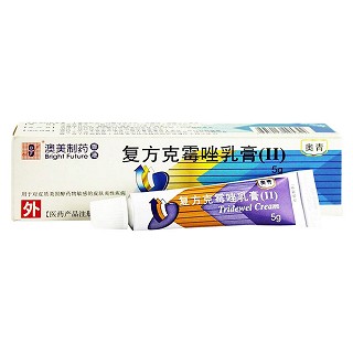 復(fù)方克霉唑乳膏ii(奧青)