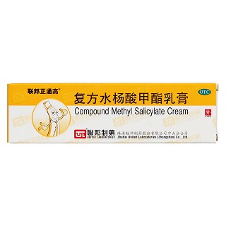 復方水楊酸甲酯乳膏(聯(lián)邦正通高)
