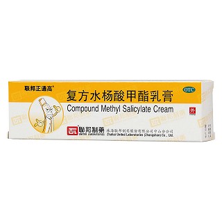 復方水楊酸甲酯乳膏功效作用廠家
