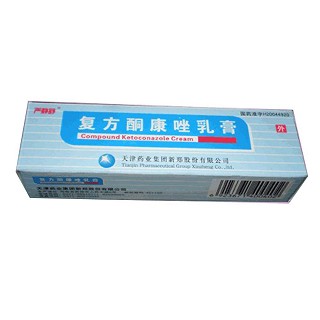 復(fù)方酮康唑乳膏(天津藥業(yè))