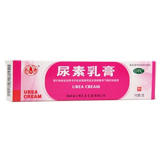 尿素乳膏價格 尿素乳膏價格