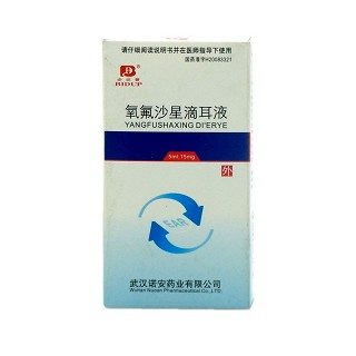 氧氟沙星滴耳液(必達(dá)普) 氧氟沙星滴耳液(必達(dá)普)