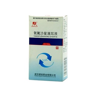 氧氟沙星滴耳液價(jià)格 氧氟沙星滴耳液價(jià)格