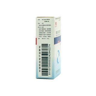 氧氟沙星滴耳液(必達(dá)普) 氧氟沙星滴耳液(必達(dá)普)