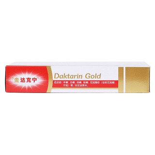 酮康唑乳膏(金達(dá)克寧)