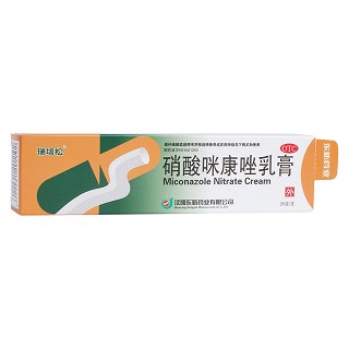 硝酸咪康唑乳膏(東新)