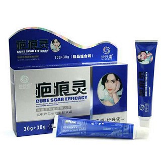 疤痕靈(30g+30g)