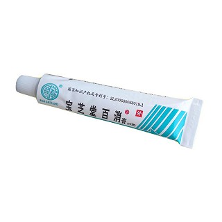 百消膏價格 百消膏價格