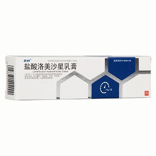 鹽酸洛美沙星乳膏(遂成)