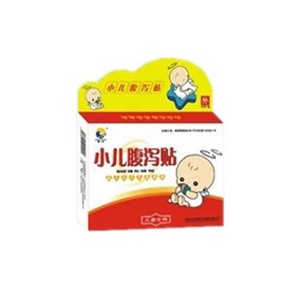 圓圓小兒腹瀉貼(太極)